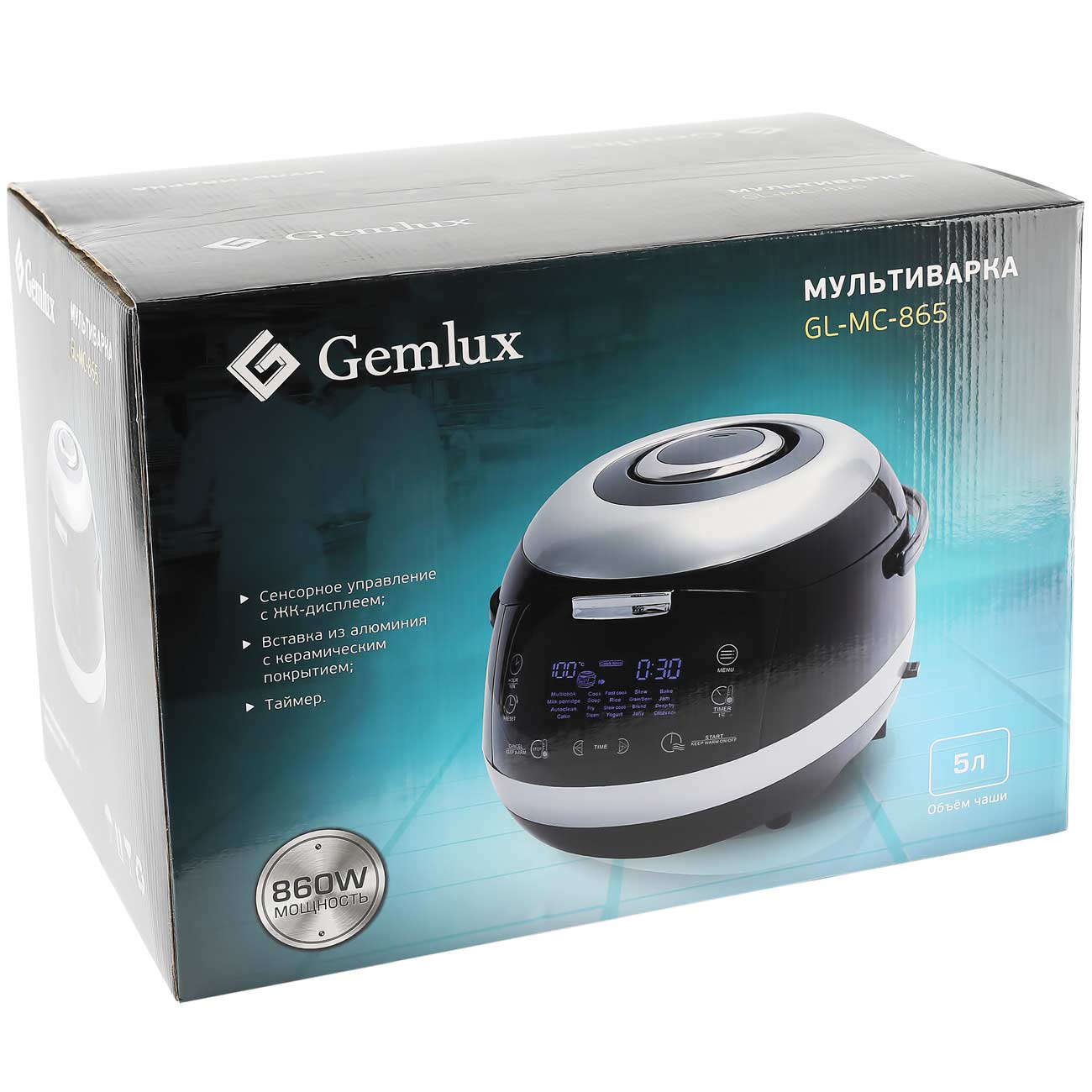 Мультиварка Gemlux GL-MC-865