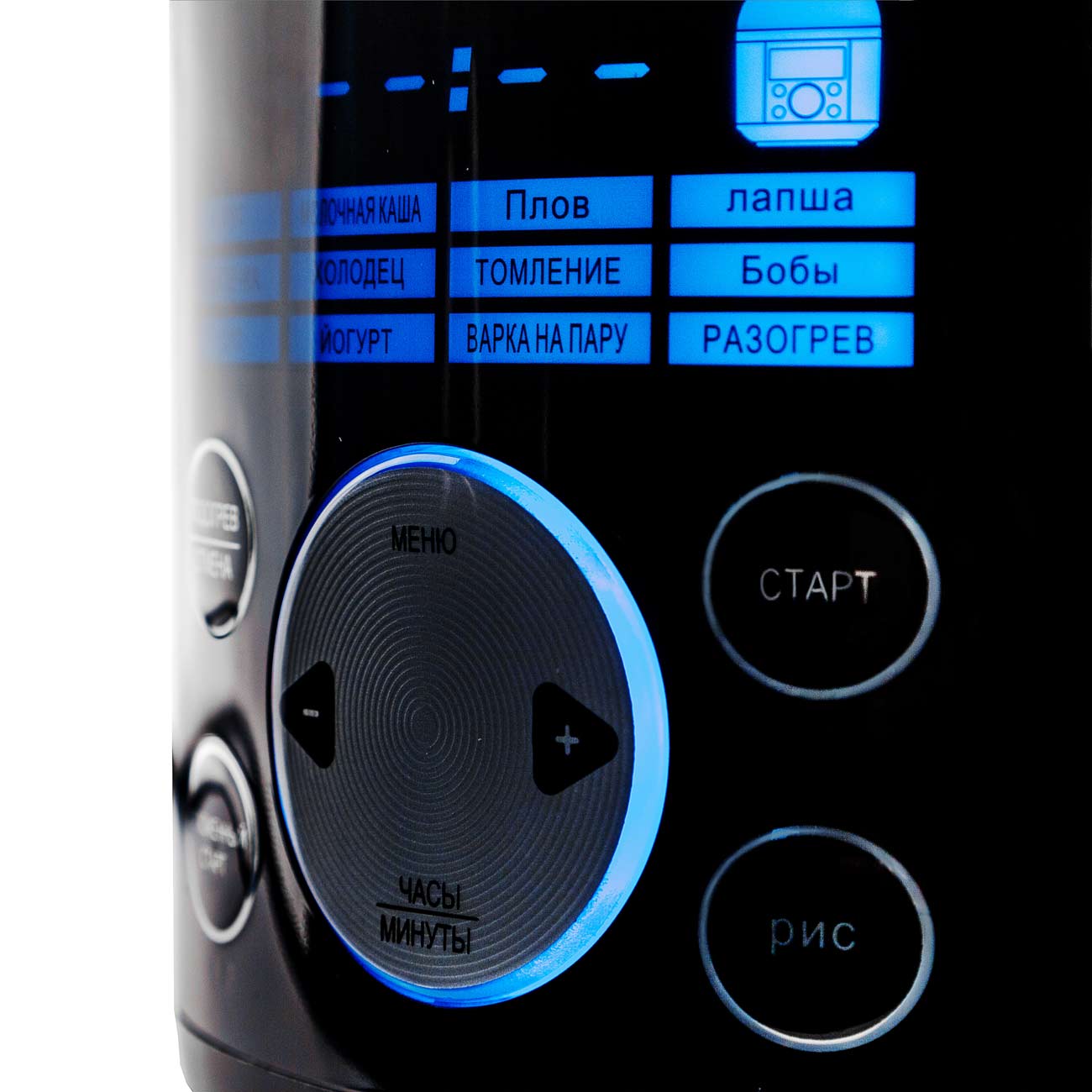 Мультиварка Gemlux GL-PC-27