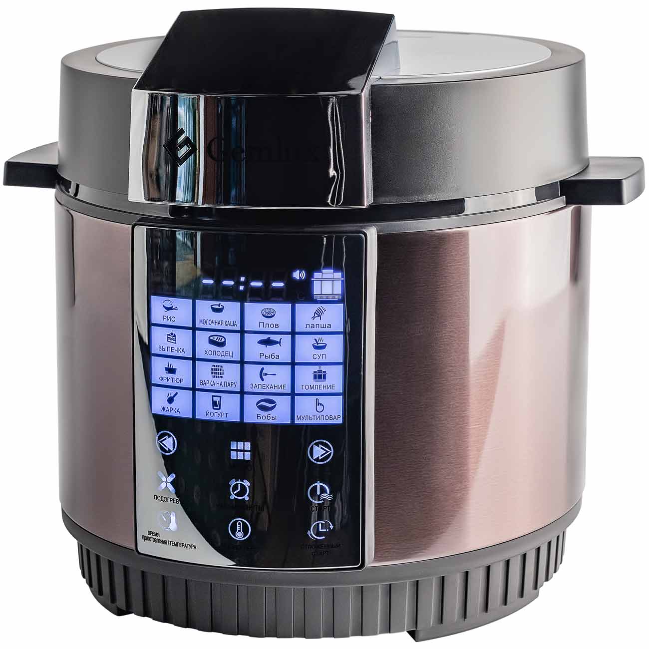 Мультиварка Gemlux GL-PC-67
