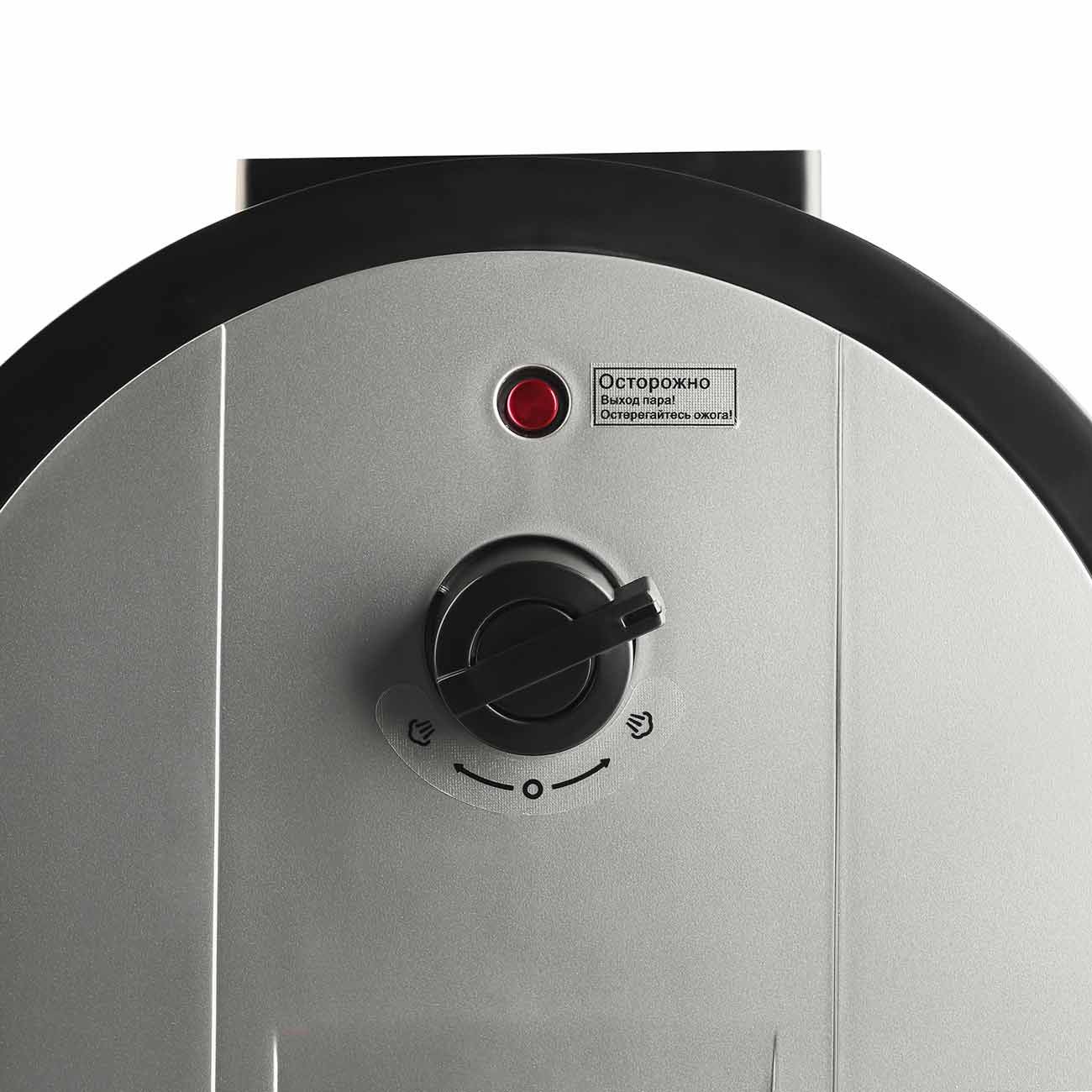 Мультиварка Gemlux GL-PC-67