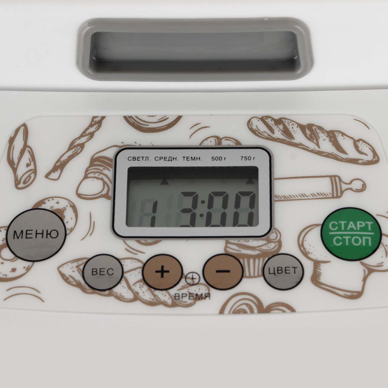 Хлебопечка Galaxy GL 2701