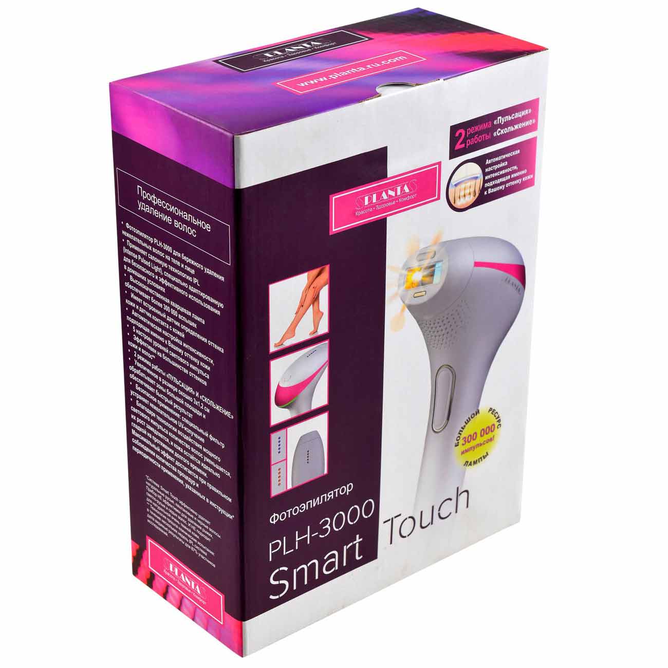 Фотоэпилятор Planta PLH-3000 Smart Touch