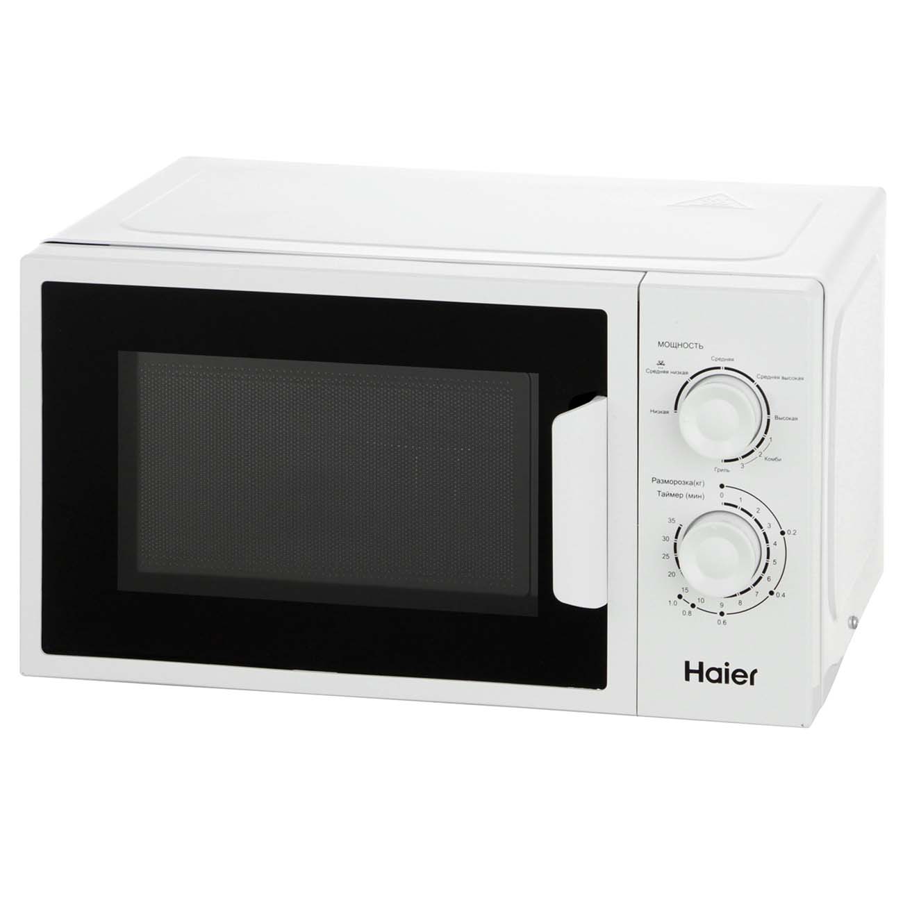 Микроволновая печь с грилем Haier HMX-MG207W