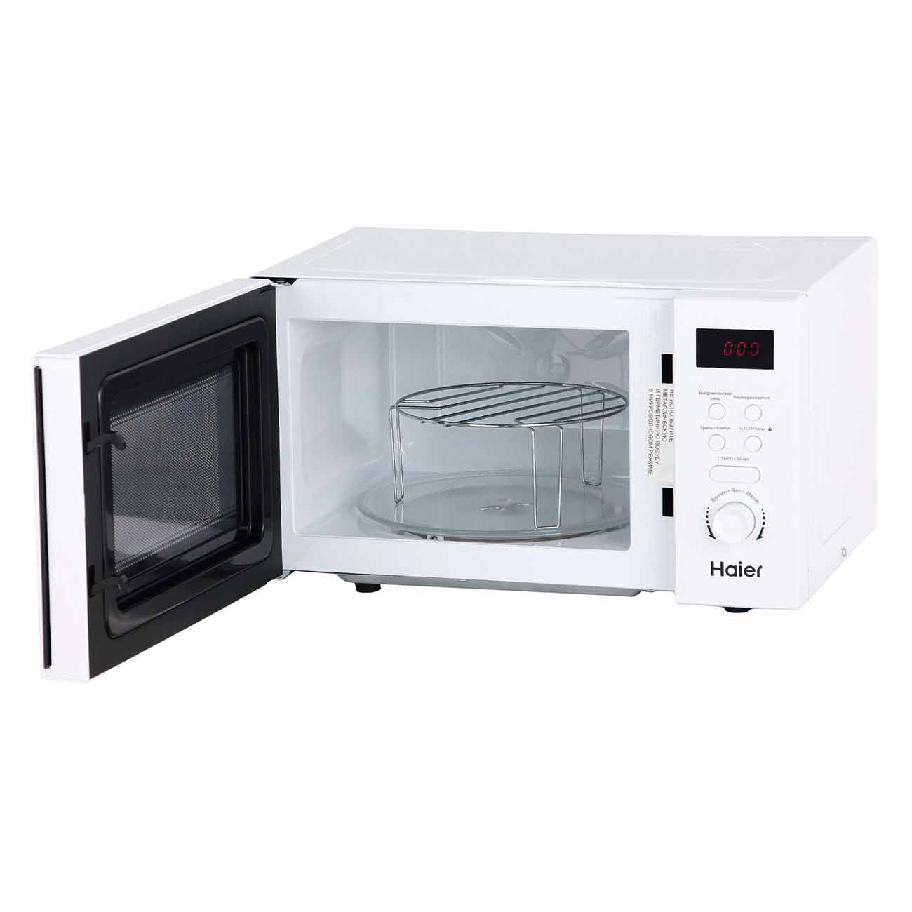 Микроволновая печь с грилем Haier HMX-DG207W