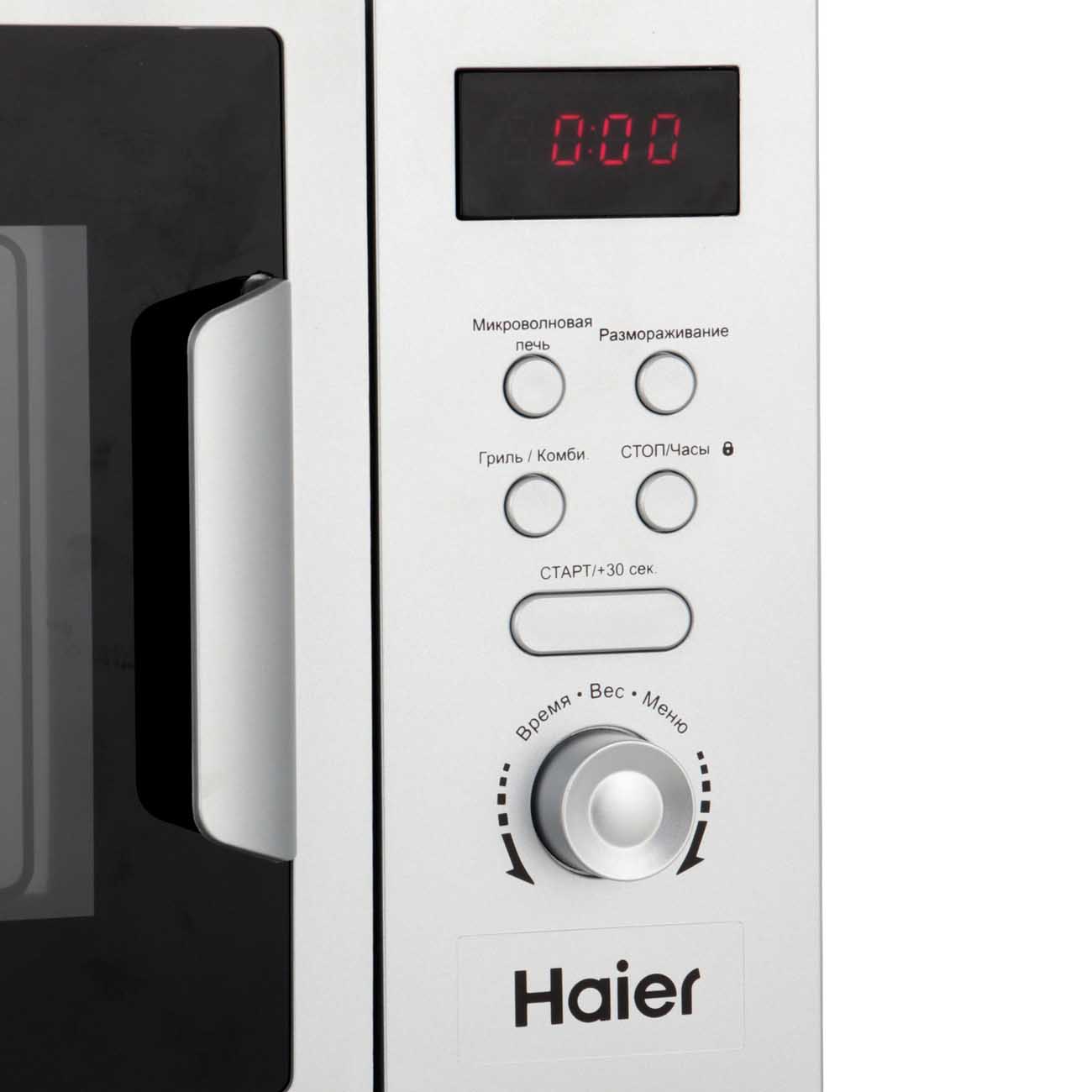 Микроволновая печь с грилем Haier HMX-DG207S