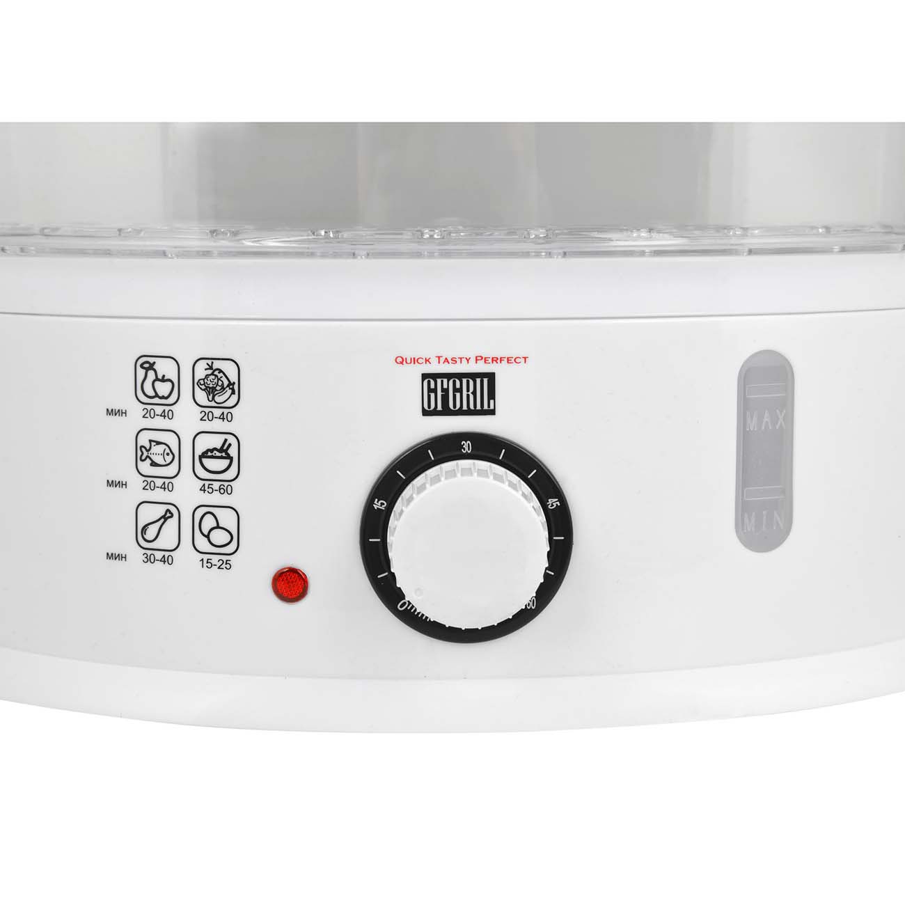 Пароварка GFGRIL GFS-5MPP