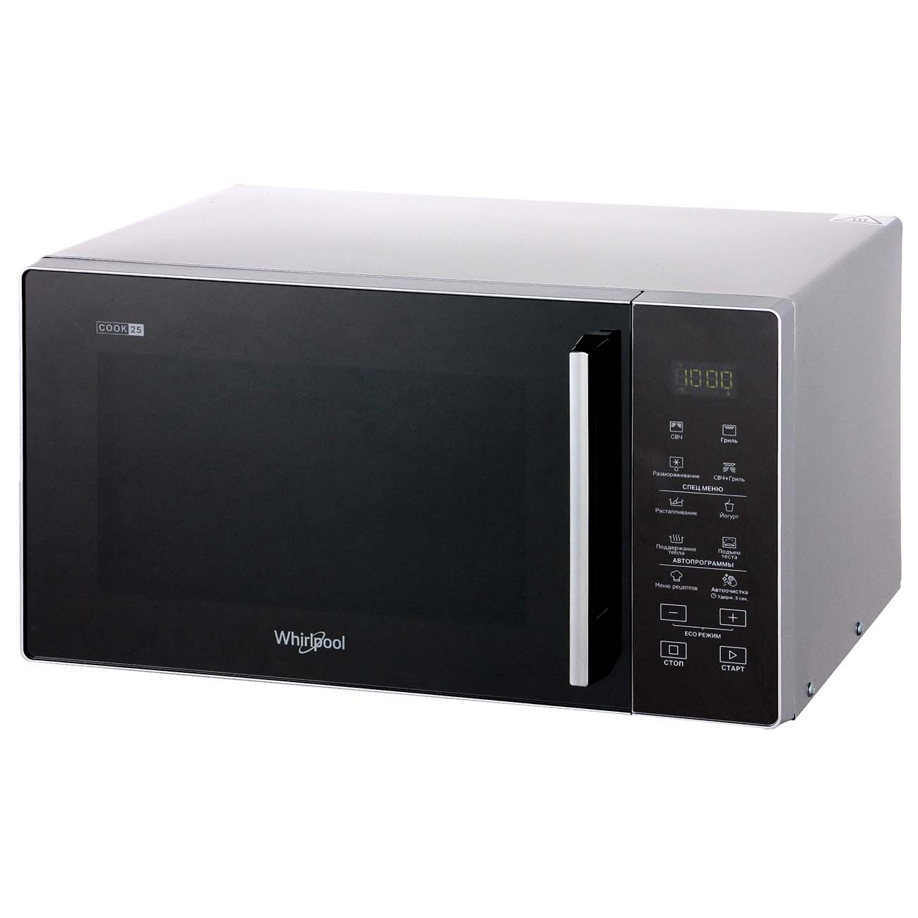Микроволновая печь с грилем Whirlpool MWPS 253 SM фото