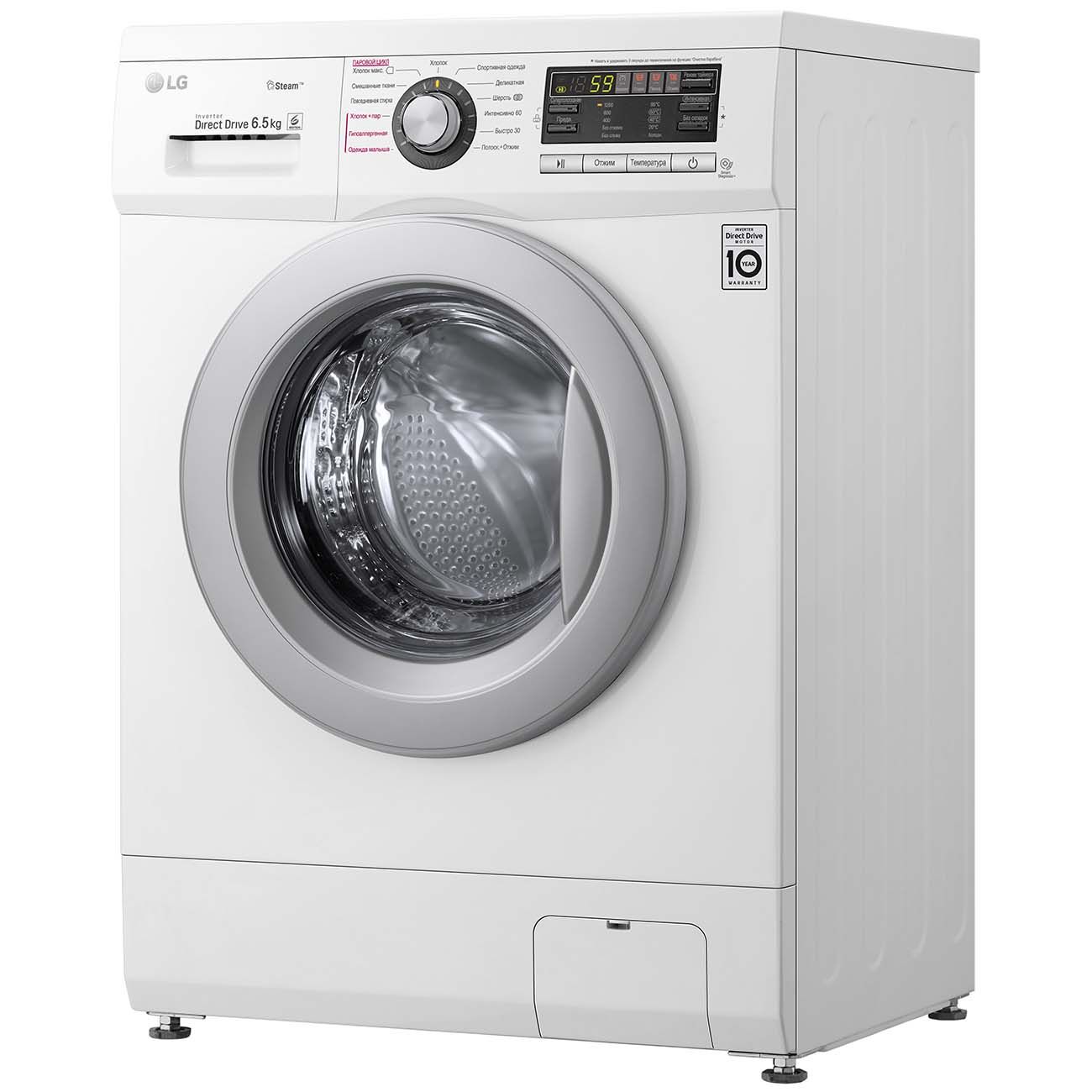 Стиральная машина узкая LG F12M7WDS1 фото