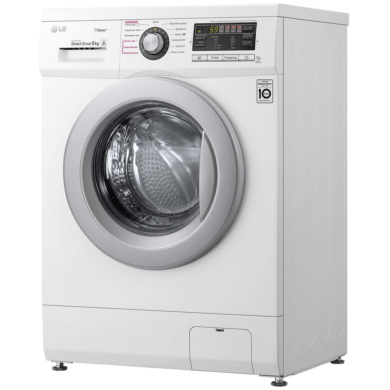 Стиральная машина узкая LG F12M7NDS1 фото