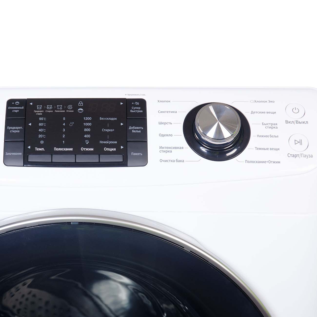 Стиральная машина Daewoo DWD-PFD12WP