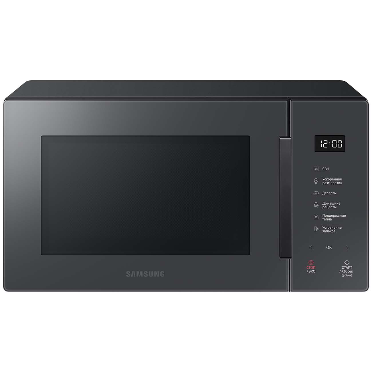 Микроволновая печь соло Samsung MS23T5018AC