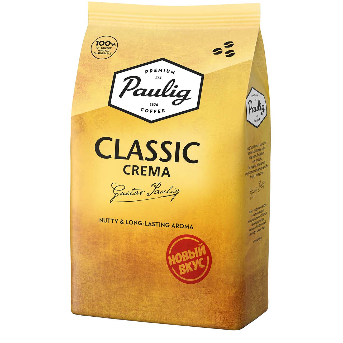 Кофе в зернах Paulig Classic Crema 1000g фото