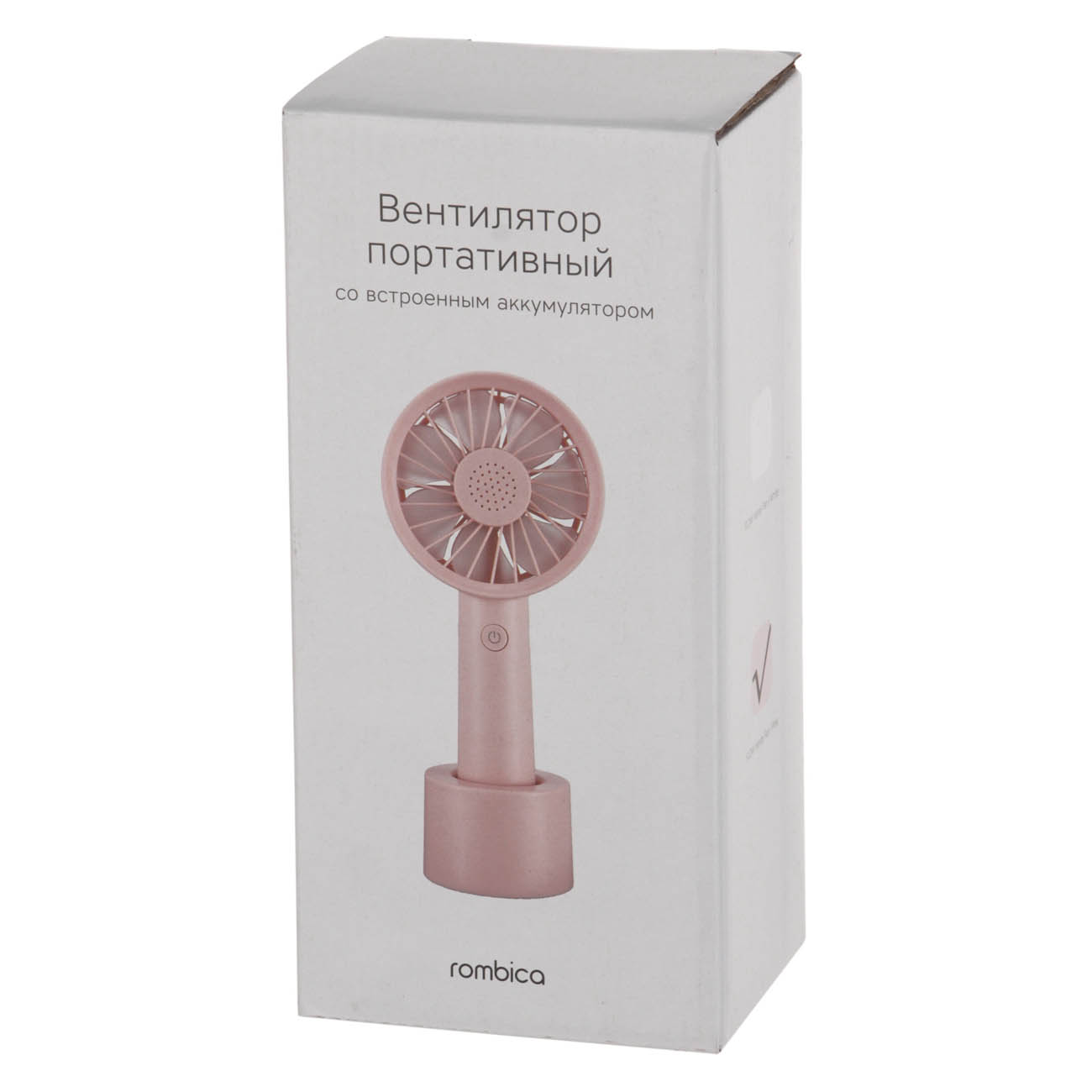 Вентилятор настольный Rombica FLOW Handy Fan I Pink (R2D2-006)