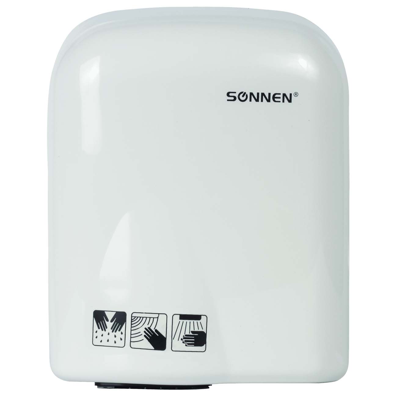 Сушка для рук Sonnen HD-165(604191)