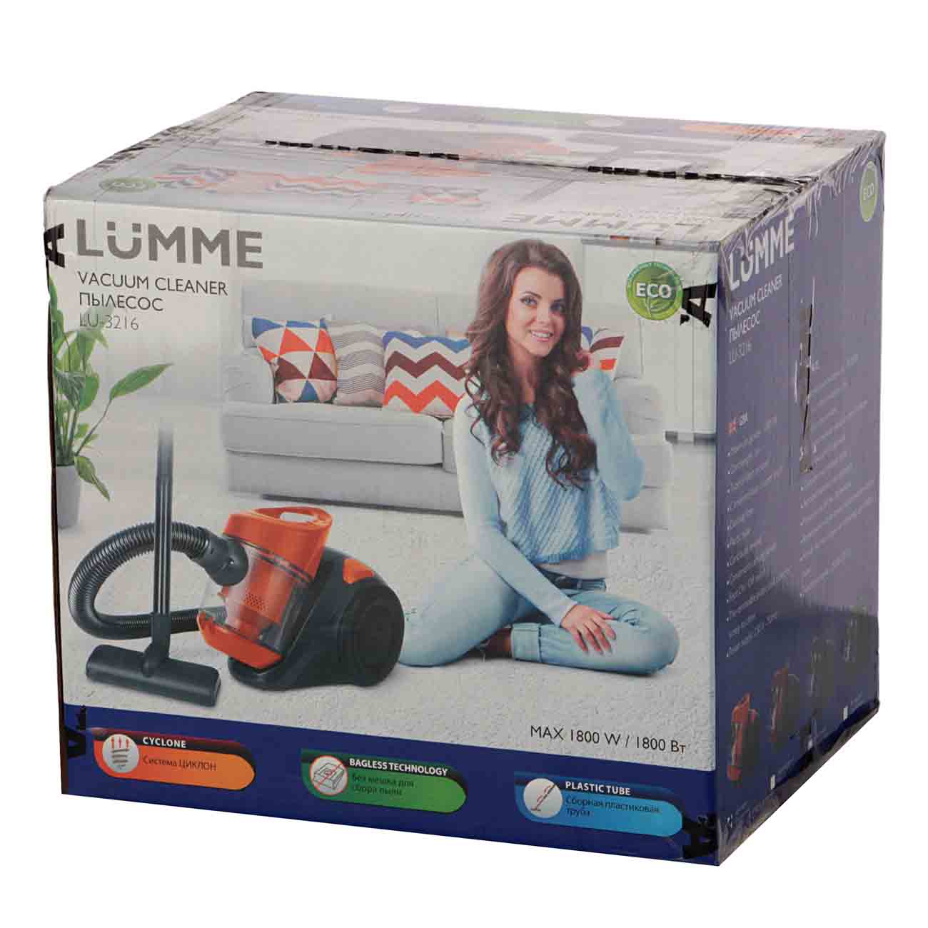 Пылесос с контейнером для пыли Lumme LU-3216 Vinous гранат