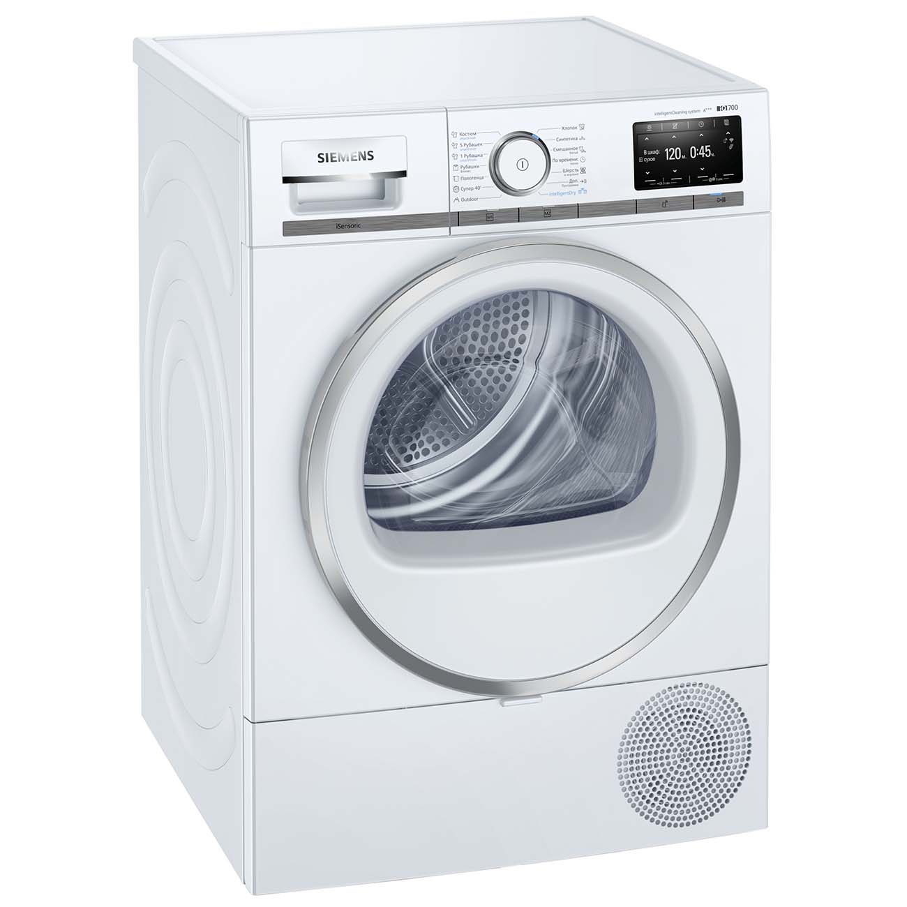 Сушильная машина Siemens iQ700 WT47XEH1OE