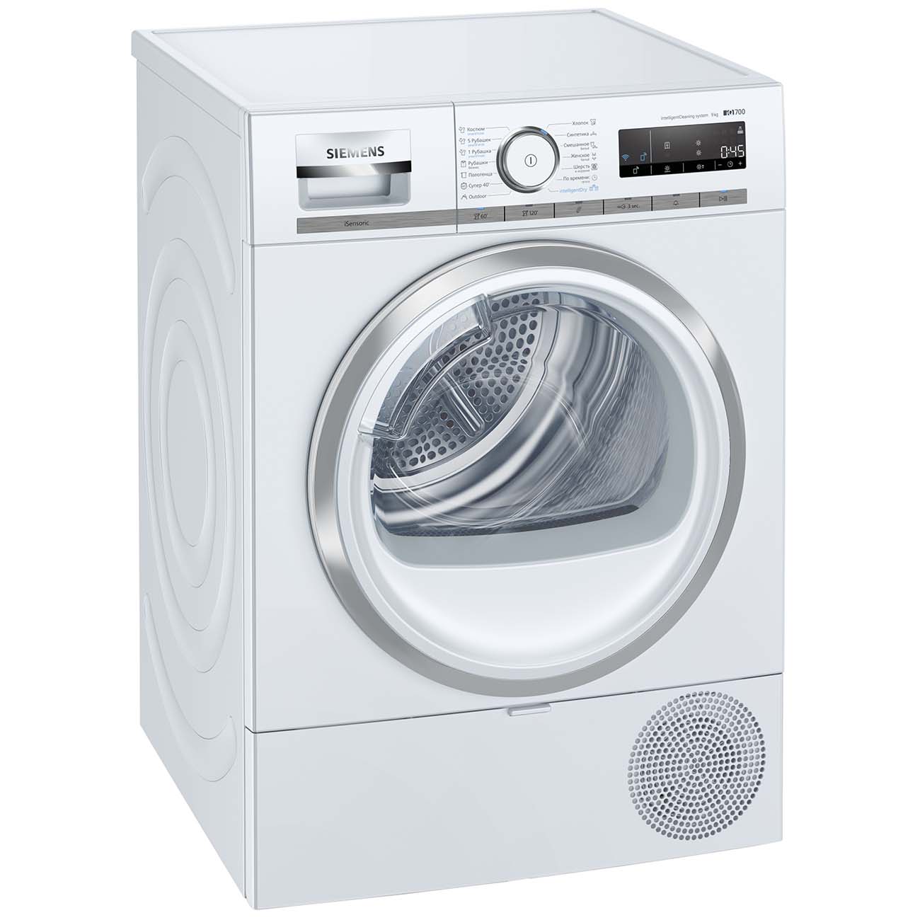 Сушильная машина Siemens iQ700 WT47XKH1OE фото