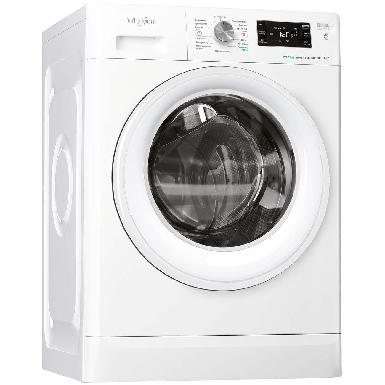 Стиральная машина Whirlpool FFB 9448 WV RU фото