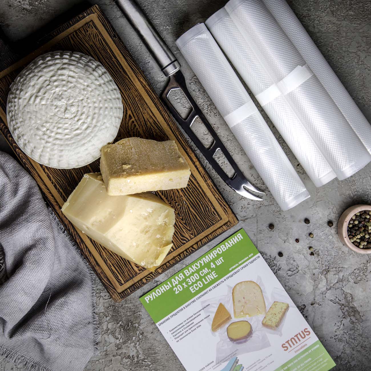 Рулон для вакуумного упаковщика Status VB203004-ECO