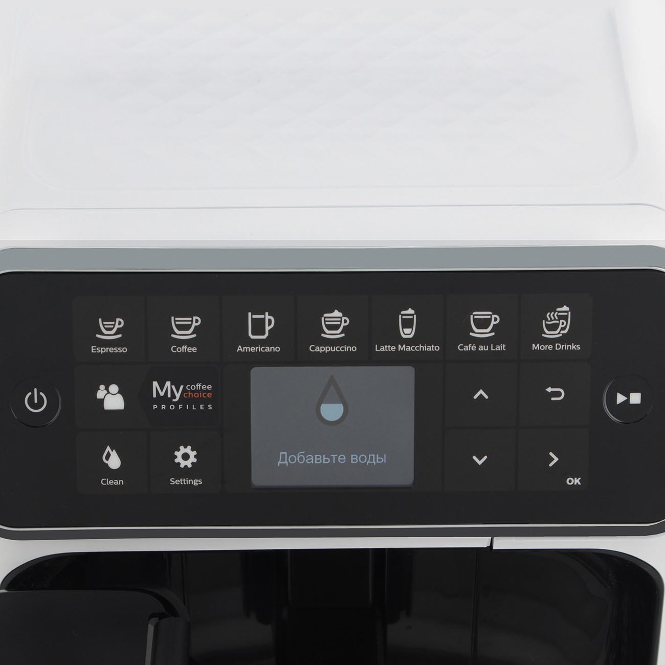 Кофемашина Philips EP4343/50 4300 Series LatteGo