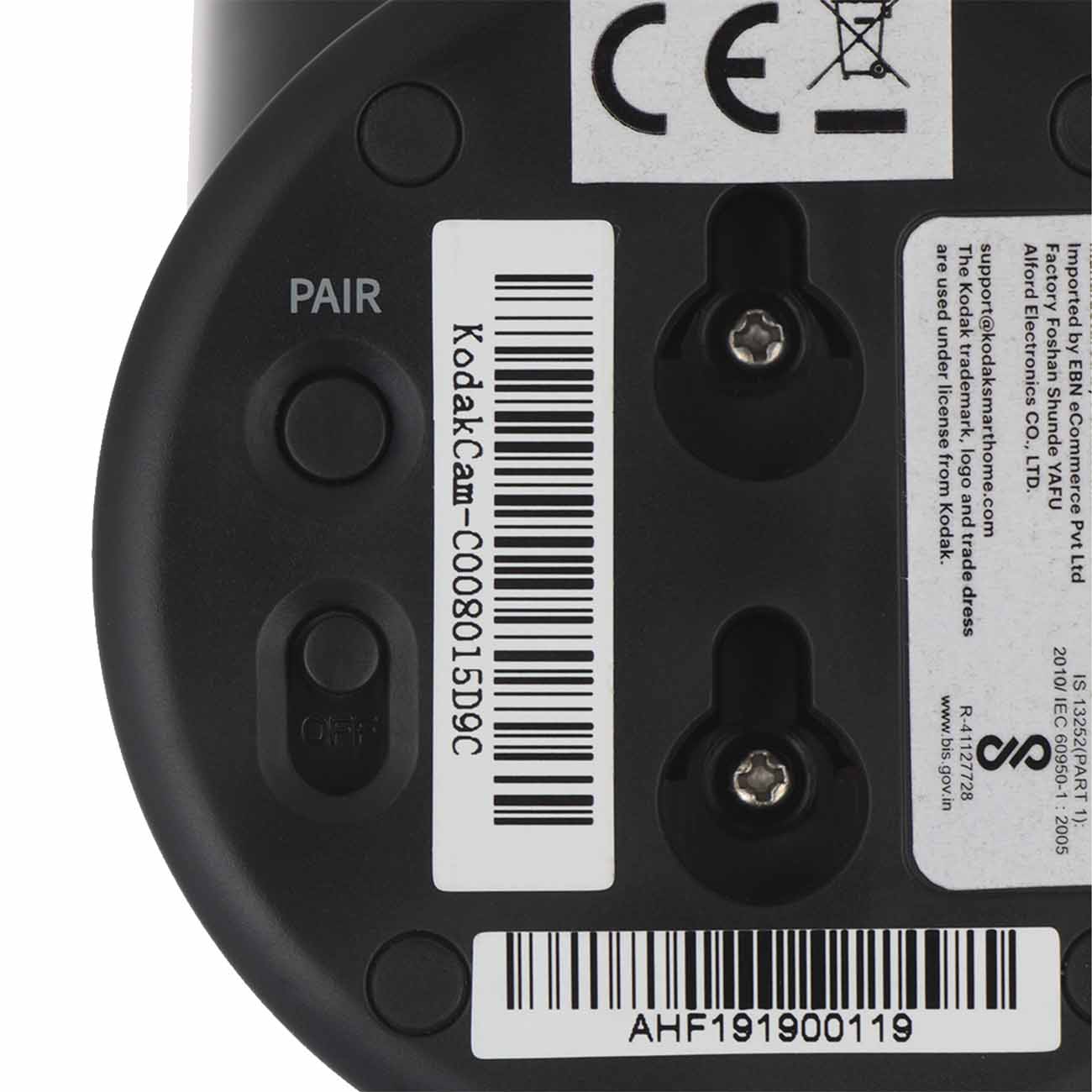 Видеоняня Kodak Cherish F685