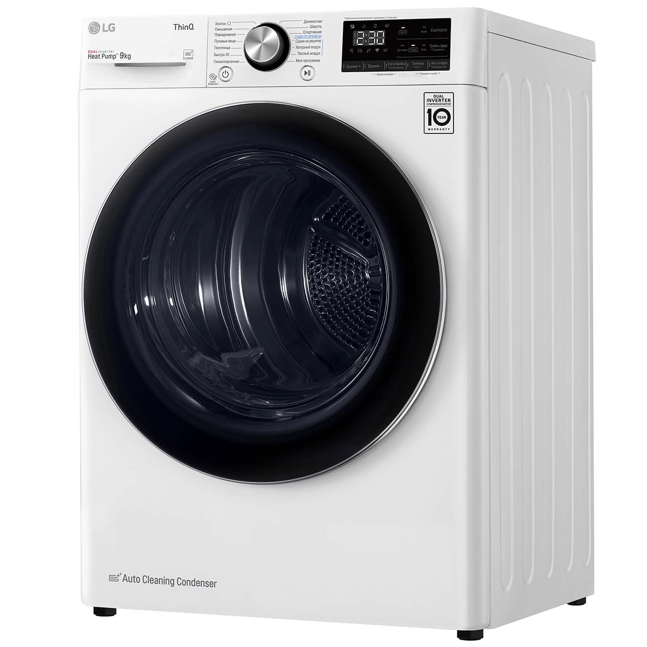 Сушильная машина LG DC90V9V9W фото