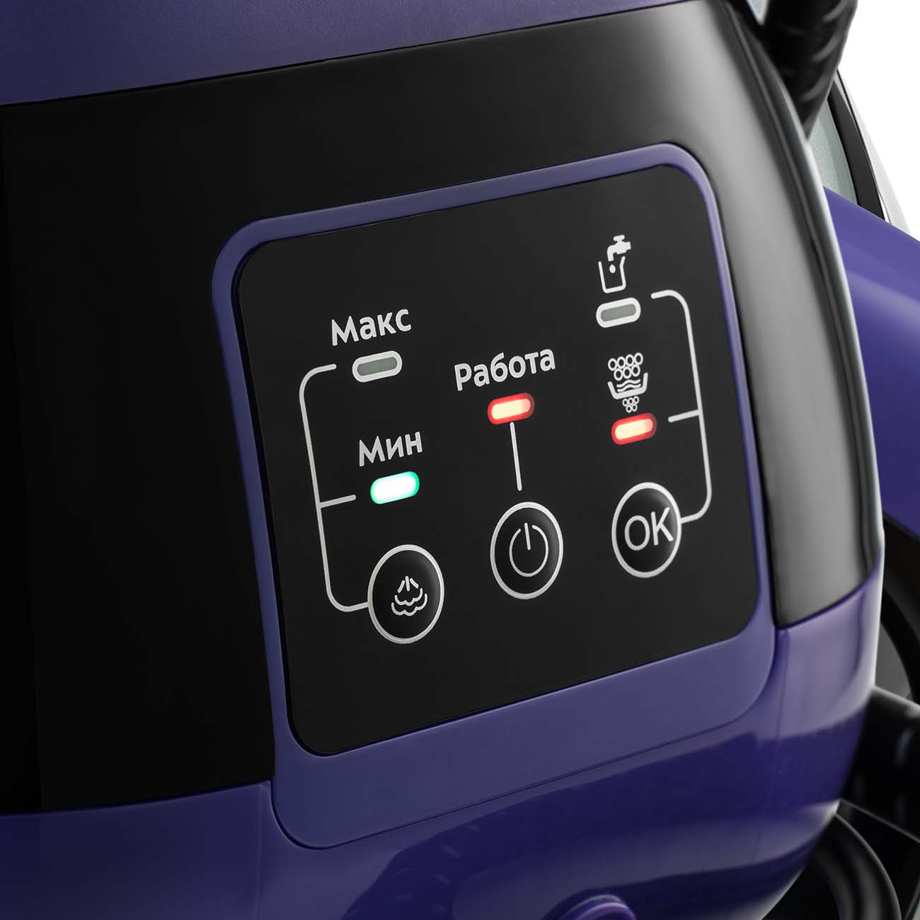 Парогенератор Kitfort КТ-959