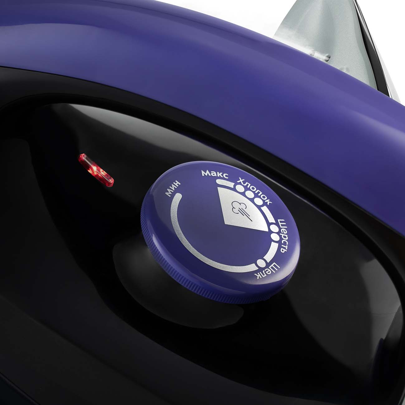 Парогенератор Kitfort КТ-959