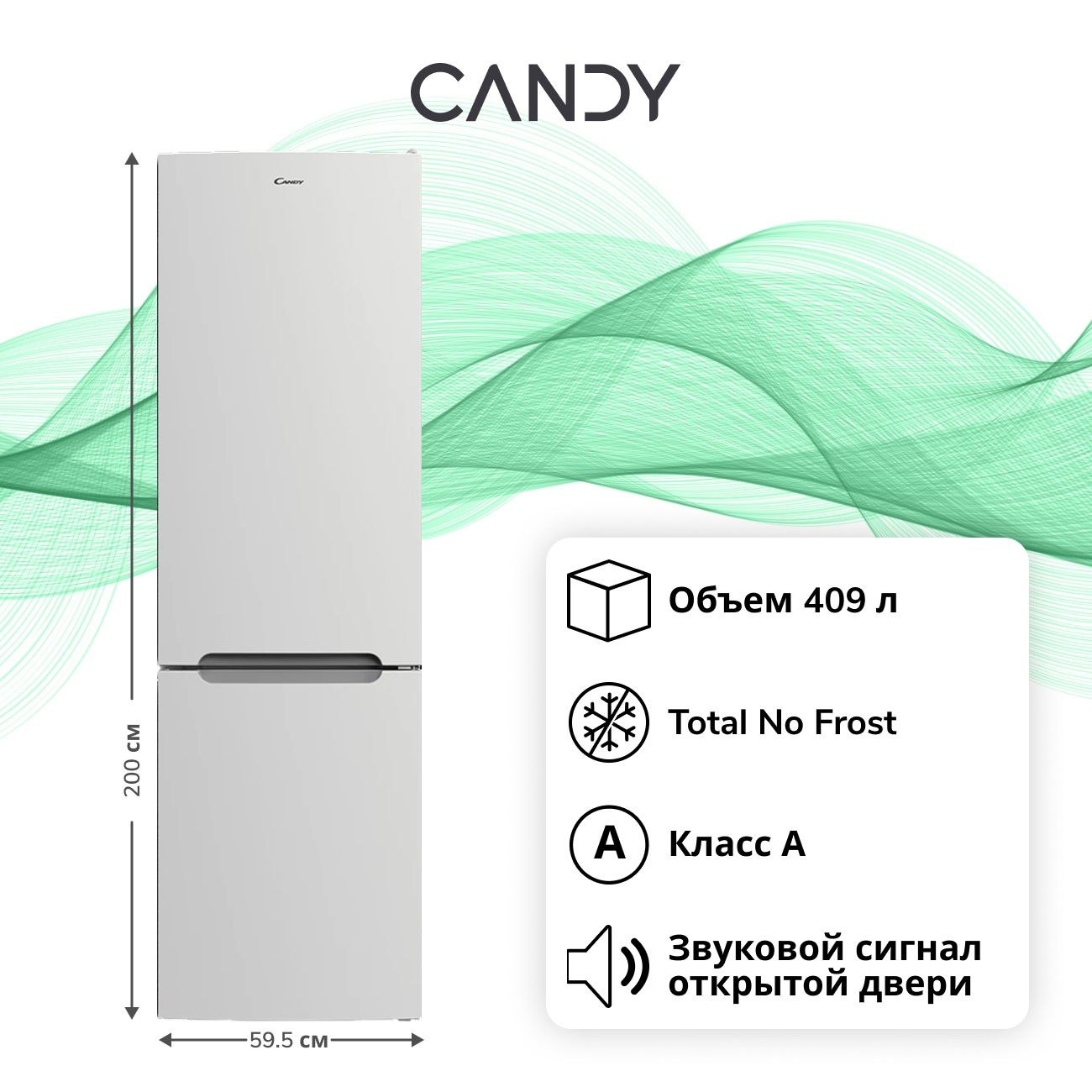 Холодильник Candy CCRN 6200W белый фото