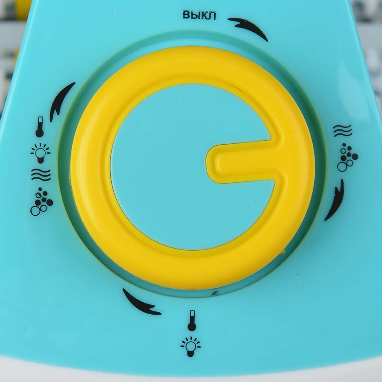 Массажная ванночка для ног Planta MFS-300