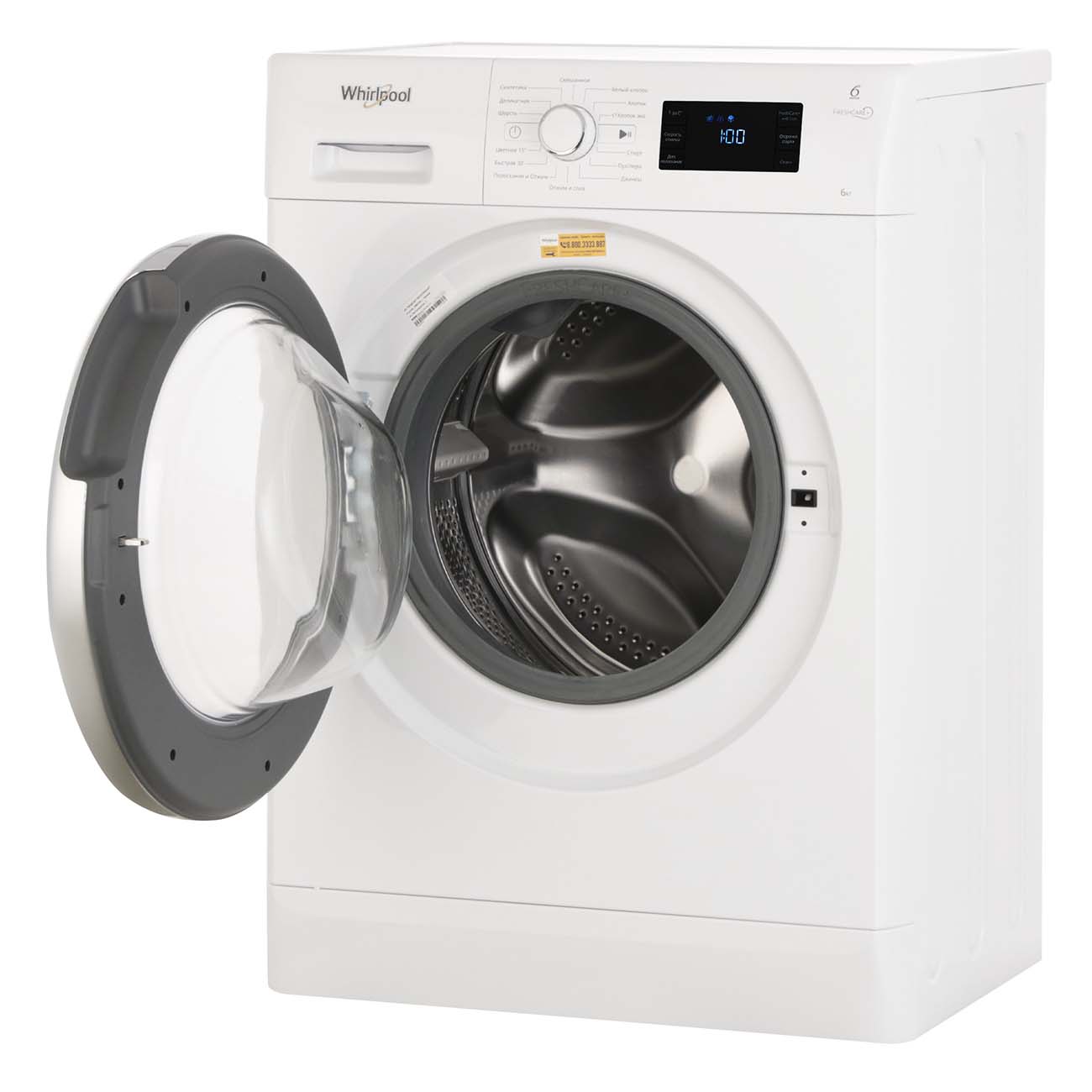 Стиральная машина узкая Whirlpool FWSG61283 WC RU