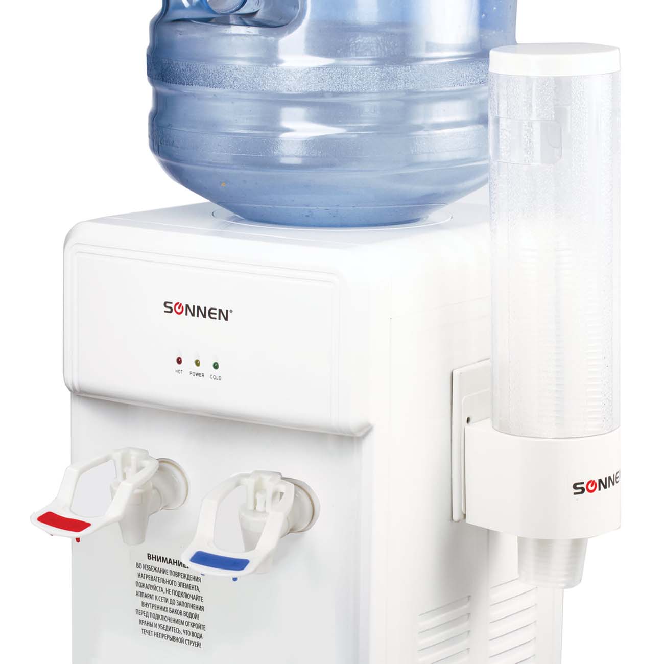 Держатель стаканов Sonnen CH-33М(452424)