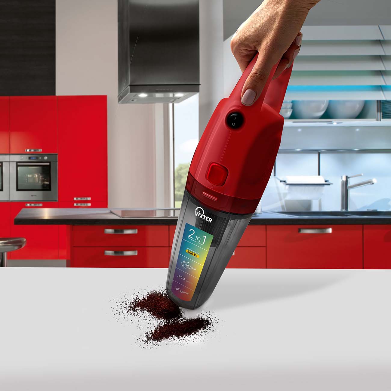 Пылесос ручной (handstick) Vixter VCW-2800 красный