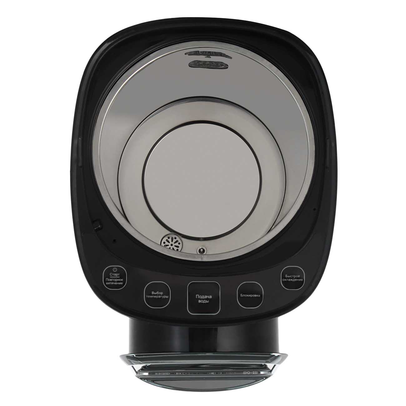 Термопот Brayer BR1090