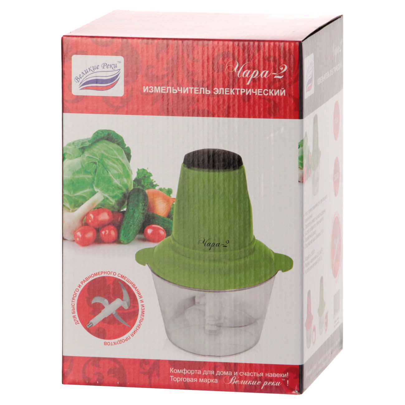 Электромельничка Великие Реки Чара-2 салатовый