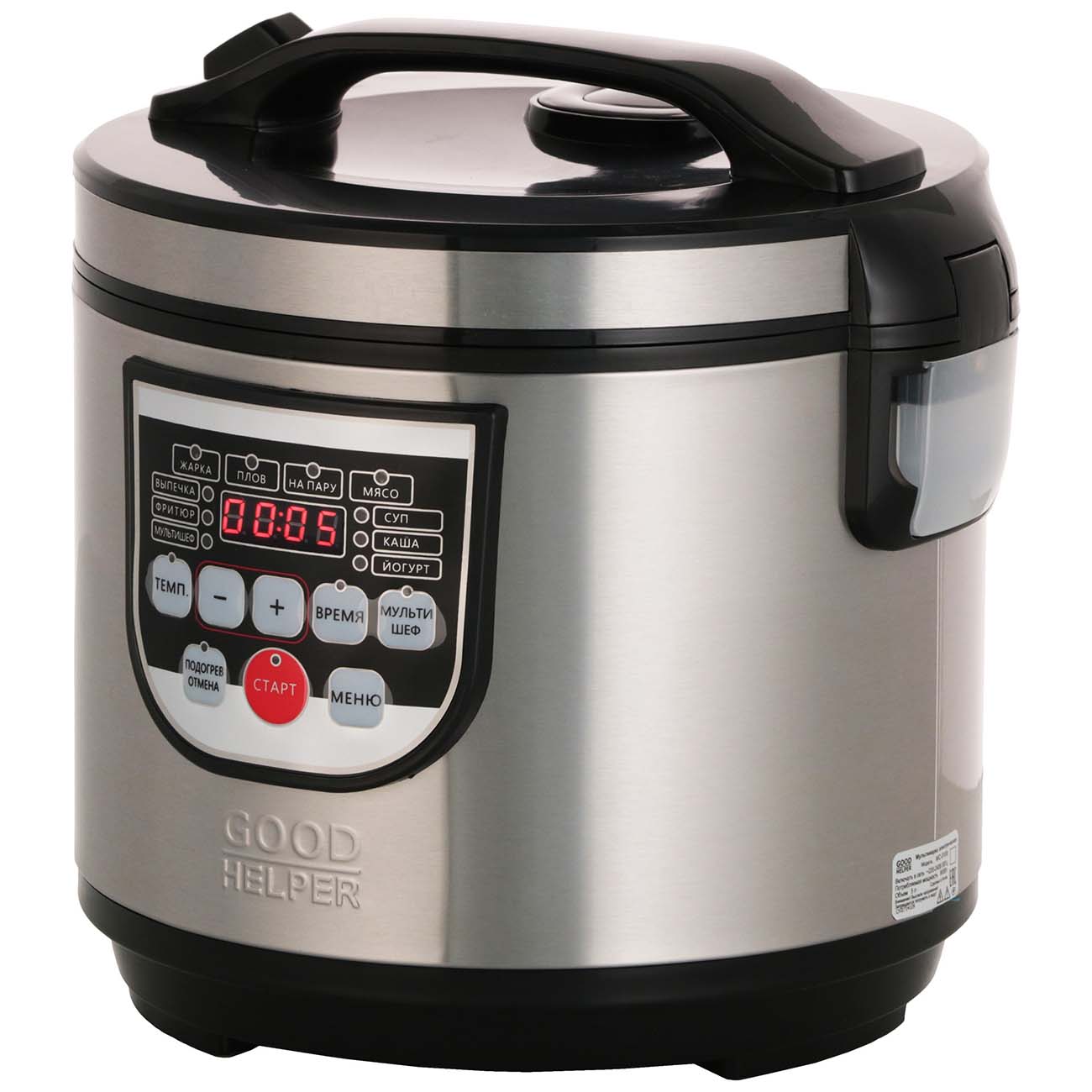 Мультиварка Goodhelper МС-5100 фото
