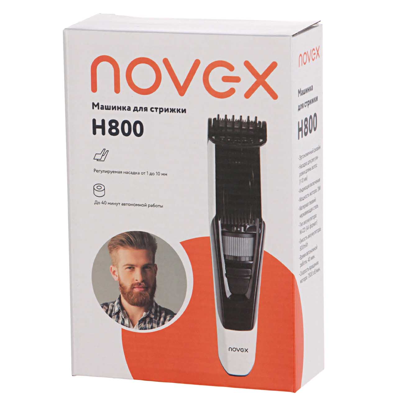 Машинка для стрижки волос Novex H800