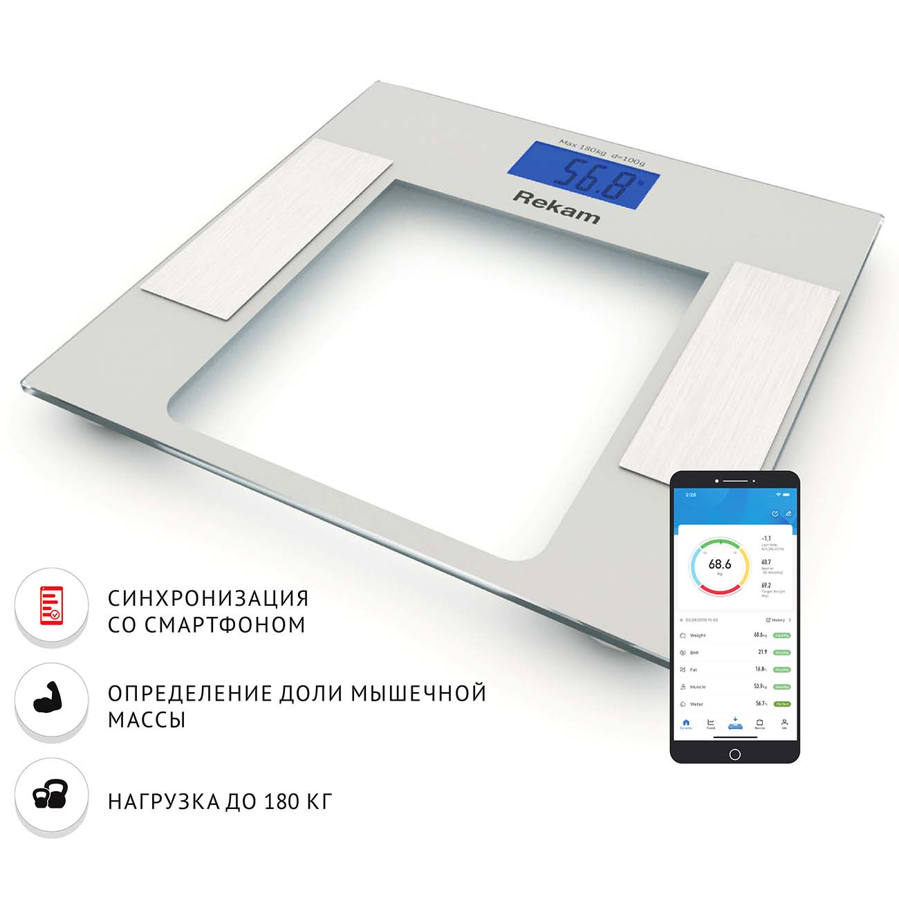 Весы напольные Rekam BS 670FT