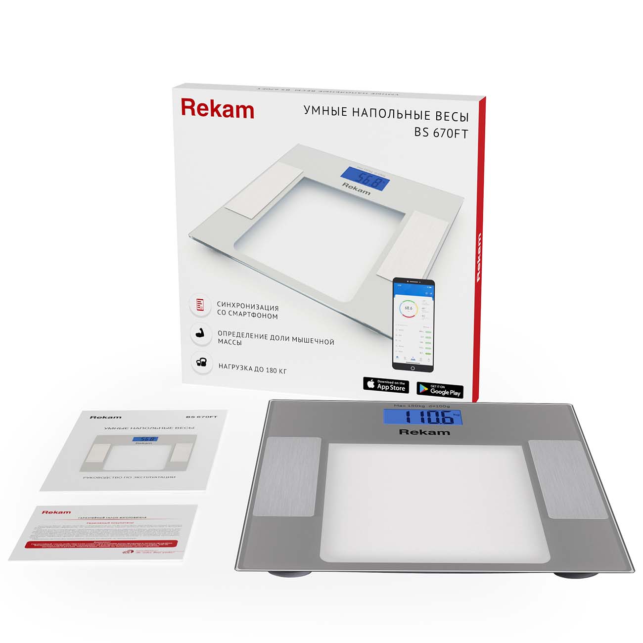 Весы напольные Rekam BS 670FT