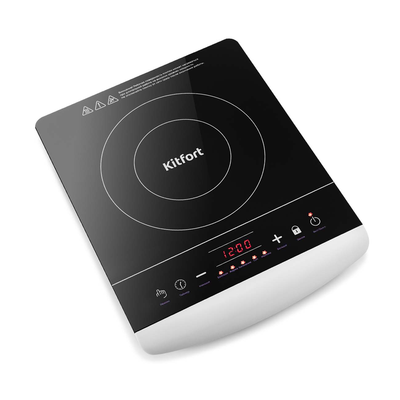 Электроплитка Kitfort КТ-120