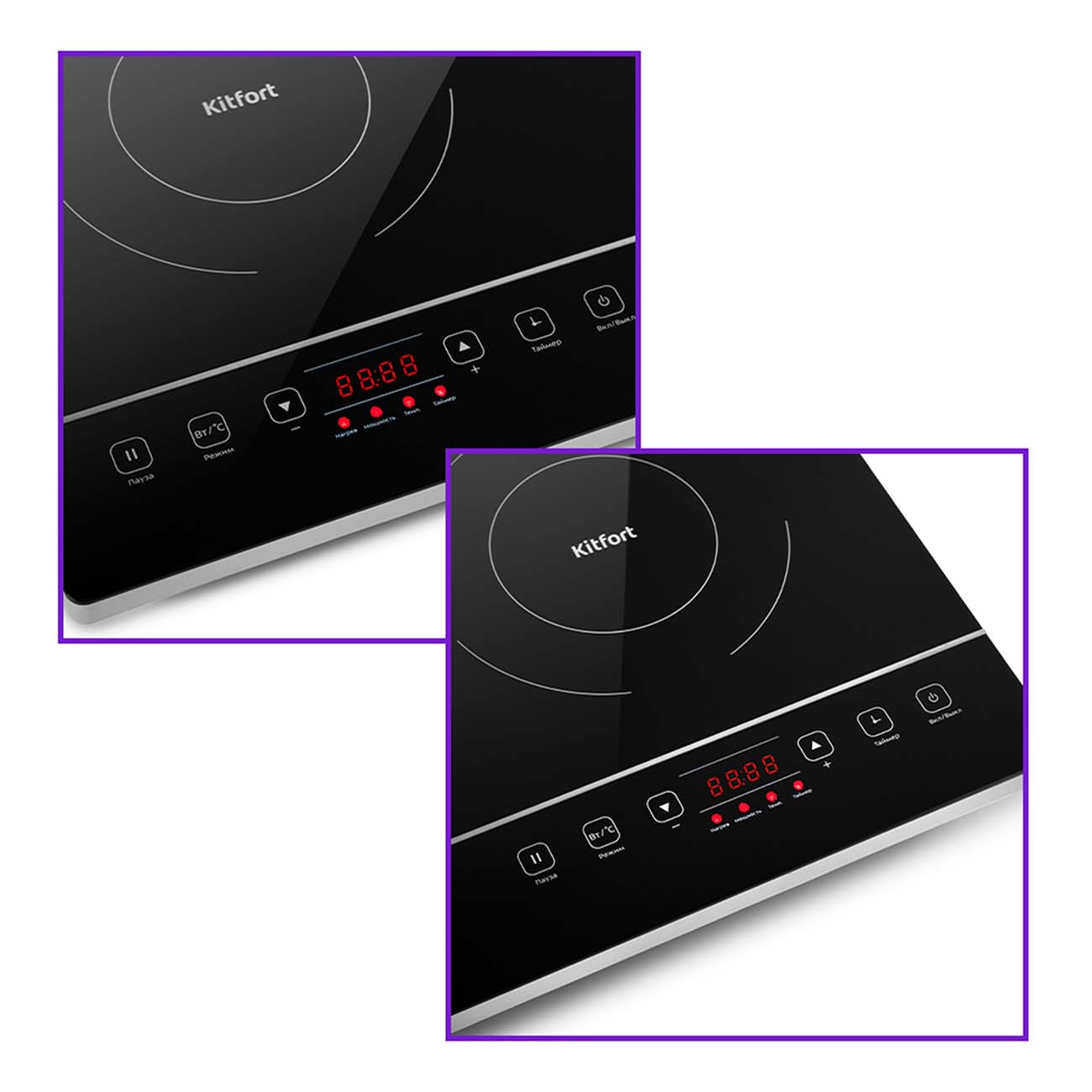 Электроплитка Kitfort КТ-127
