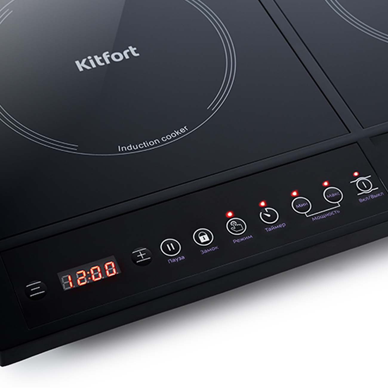 Электроплитка Kitfort КТ-122