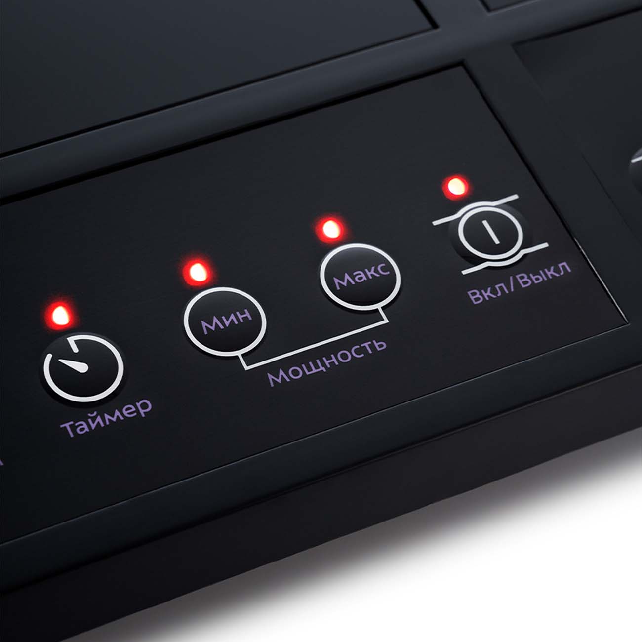 Электроплитка Kitfort КТ-122