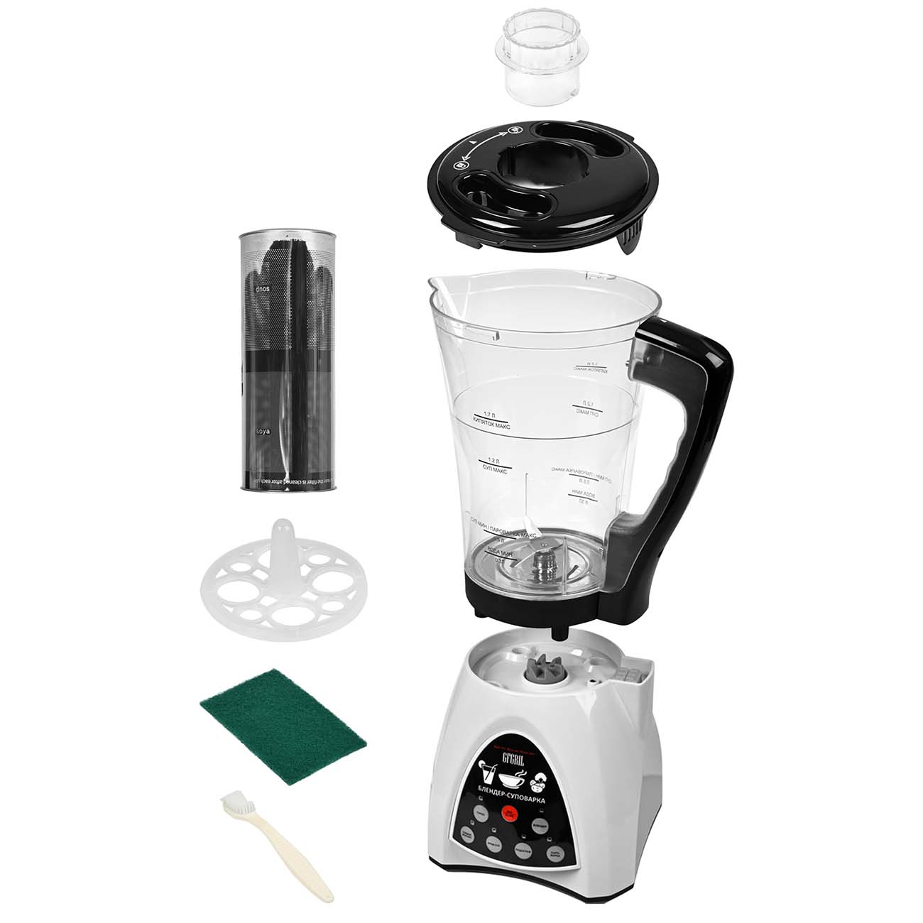 Блендер-суповарка GFGRIL GF-SM5 Soup-Maker