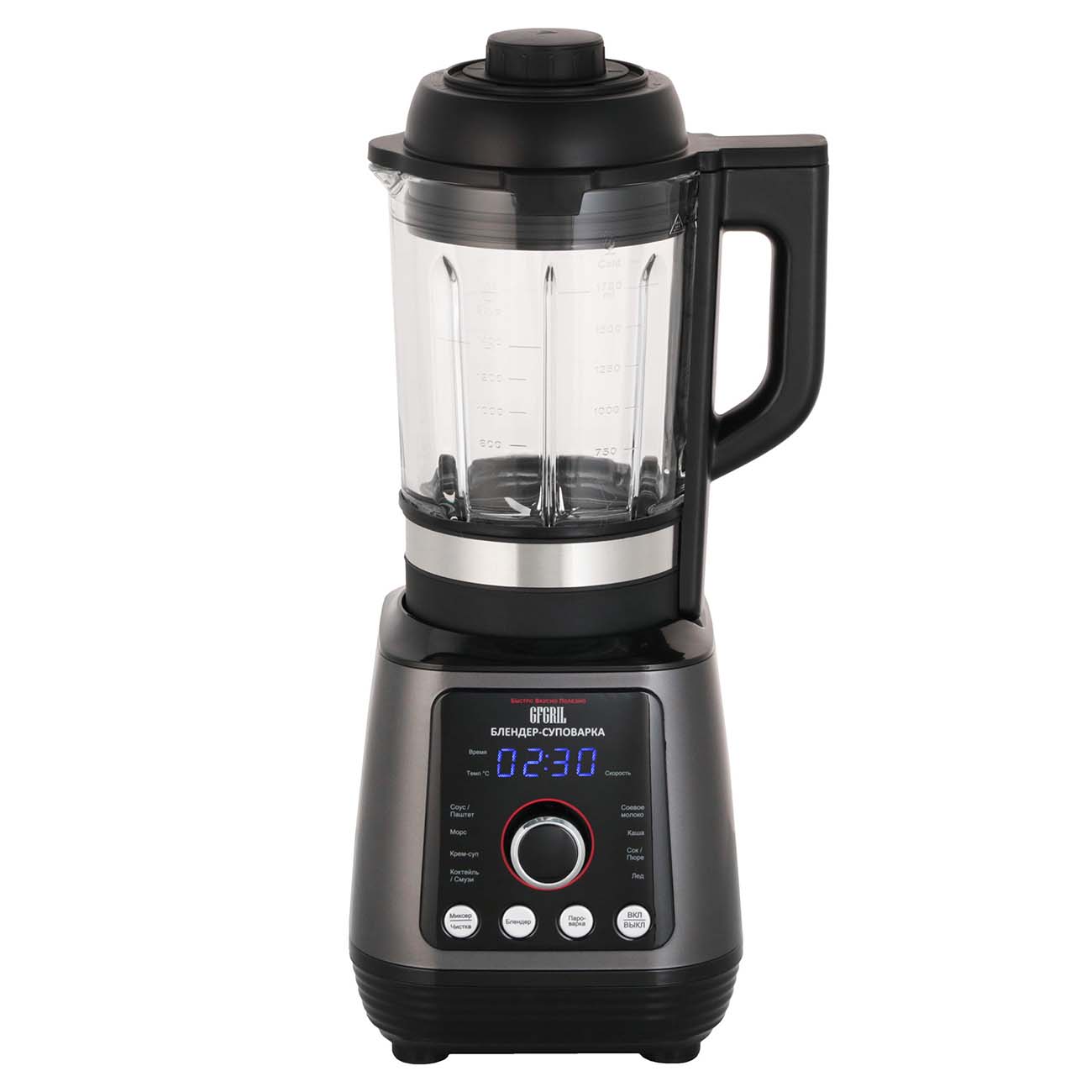 Блендер-суповарка GFGRIL GF-SM10 Soup-Maker High Speed