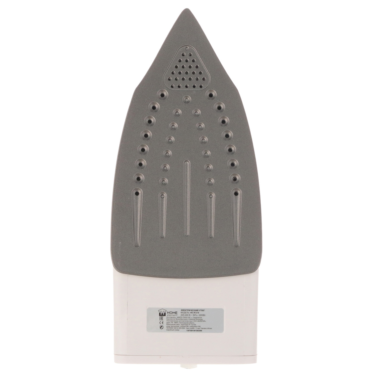 Утюг Home Element HE-IR219 Blue сапфир