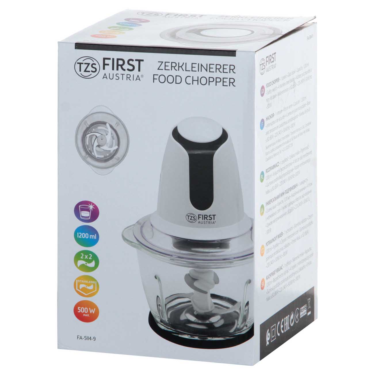 Мультирезка FIRST FA-5114-9