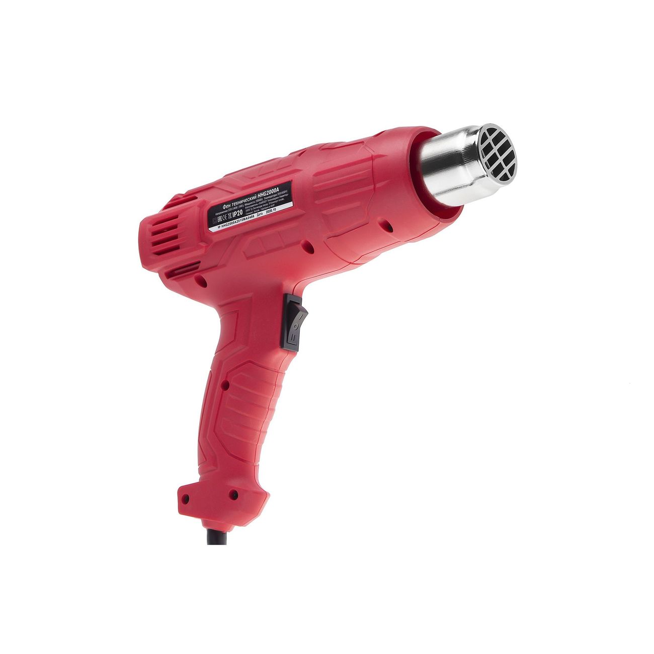 Фен cтроительный HIPER HHG2000A