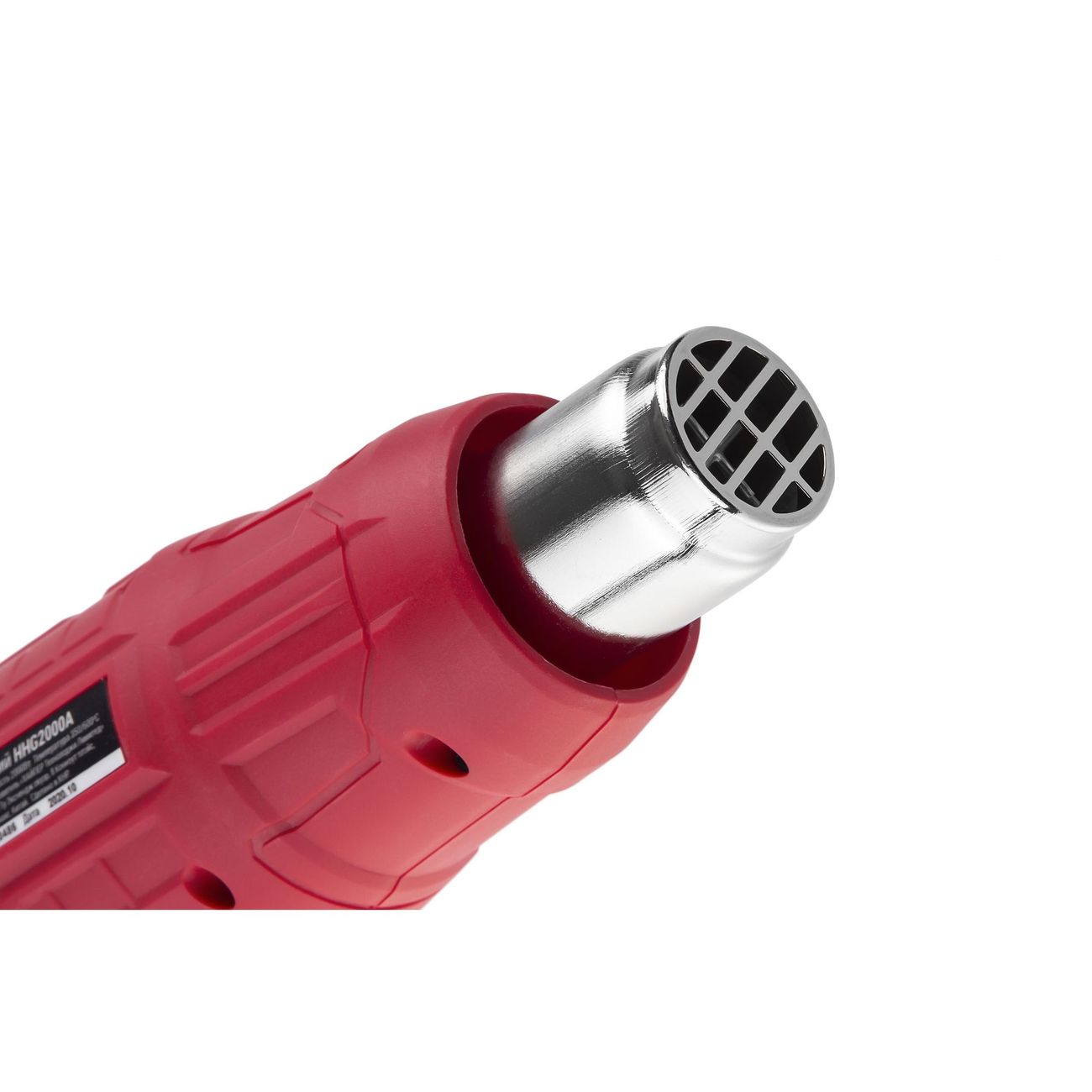 Фен cтроительный HIPER HHG2000A