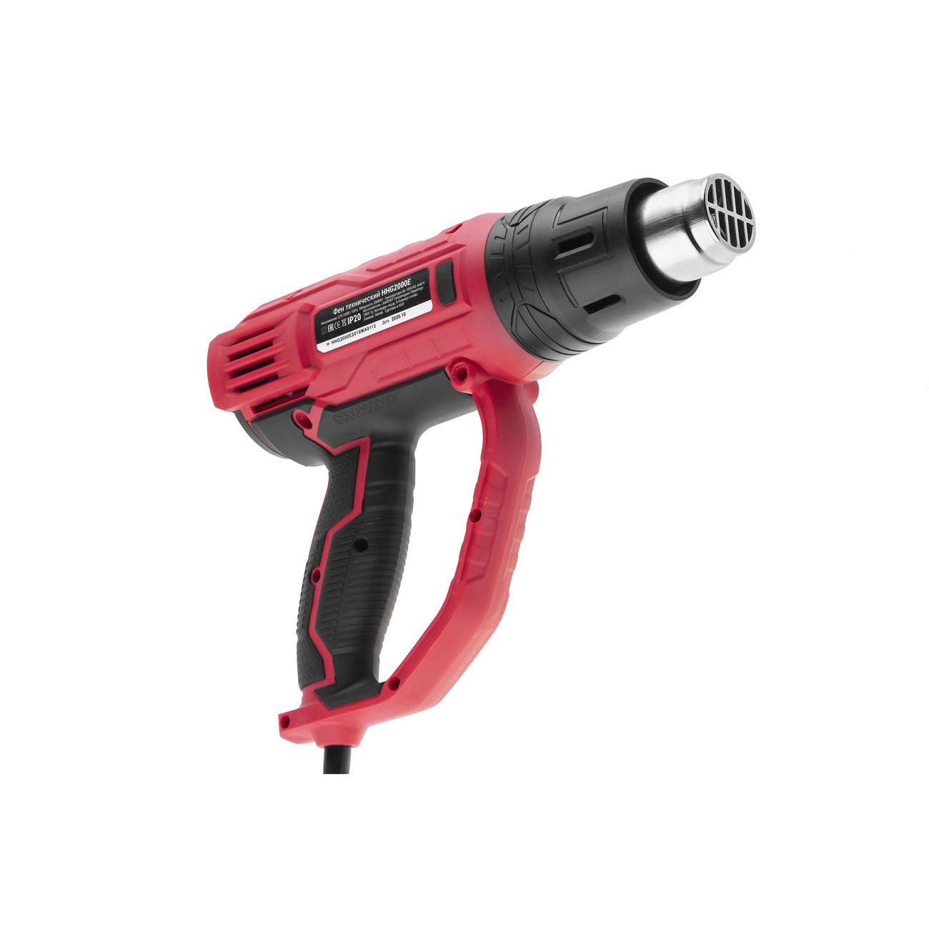 Фен cтроительный HIPER HHG2000E